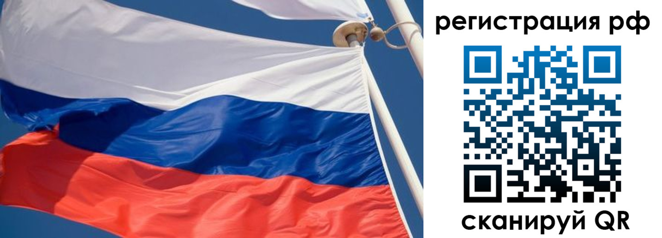 найти адрес прописки в Углегорске